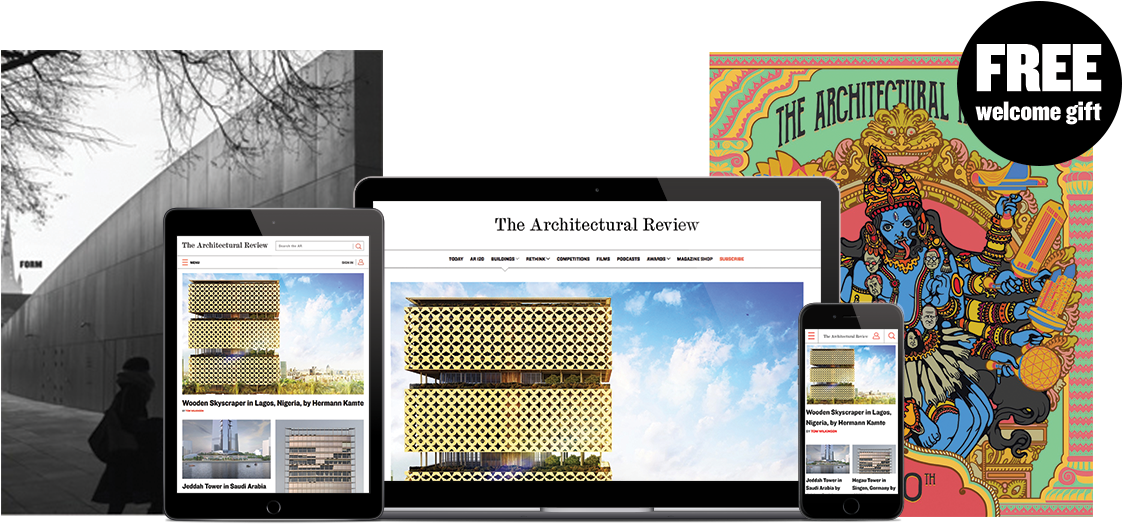 Ar Premium - Online Advertising (1191x602), Png Download