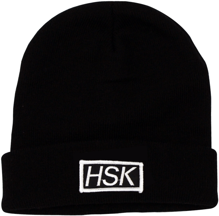 Universal Nutrition Beanie (1280x1280), Png Download