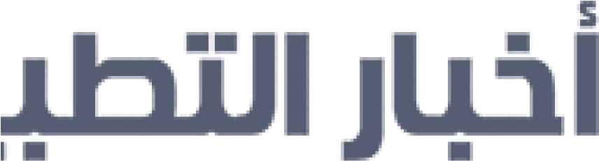 تطبيق Glitch Vhs Art Camera لتغبيش الصور والفيديو باحترافية، - Graphics (900x450), Png Download