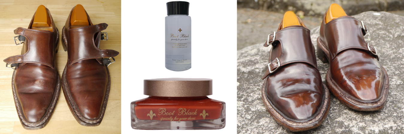 Boot Black Artist Palette Starter Set 1 - Cosmetics (1350x450), Png Download