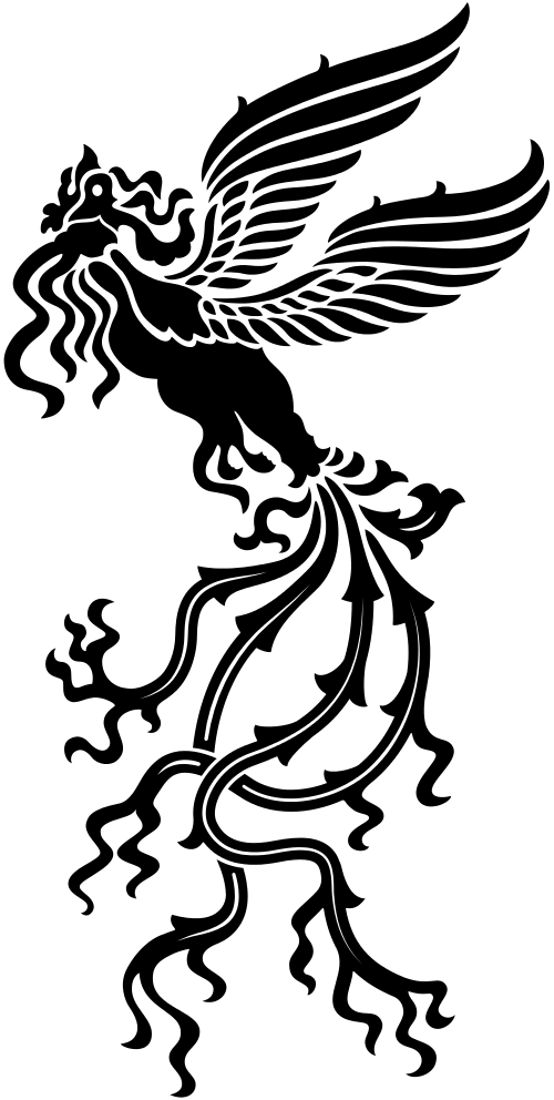 سیمرغ (500x992), Png Download