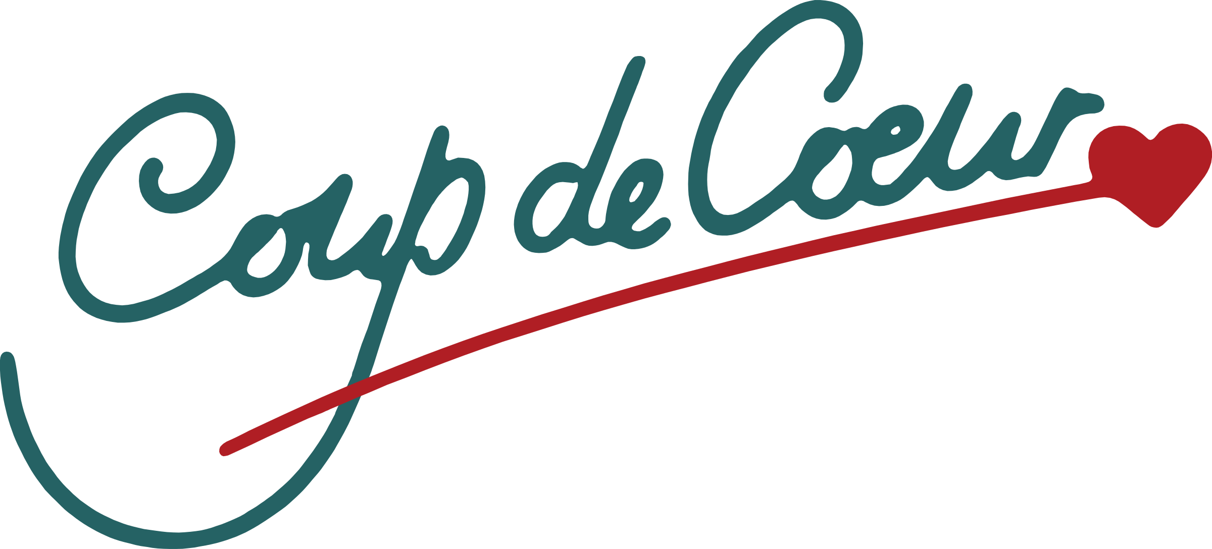 Coup De Coeur Logo Png Transparent - Coup De Coeur Logo (2400x1088), Png Download