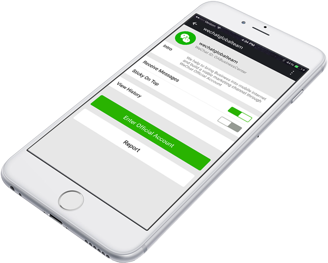 Wechat Custom Design & Development - Wechat Red Packet For Iphone (700x598), Png Download
