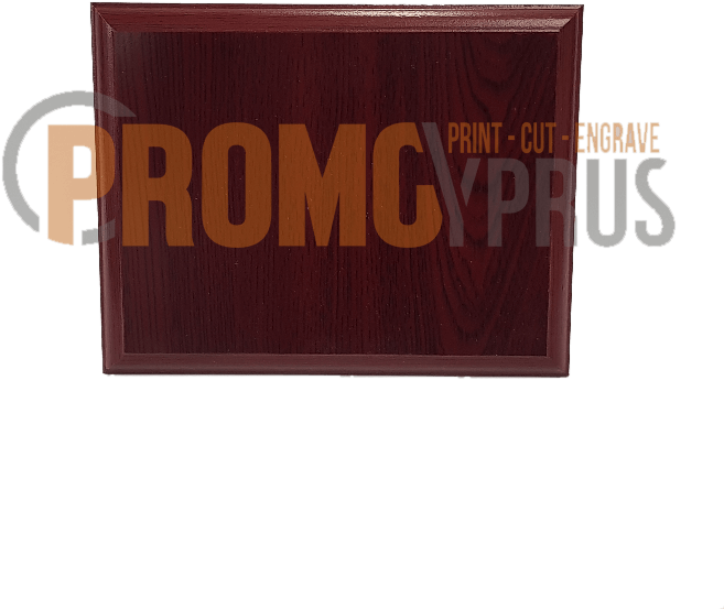 Wooden Plaque Cherry For Engraving - Wallet (700x800), Png Download