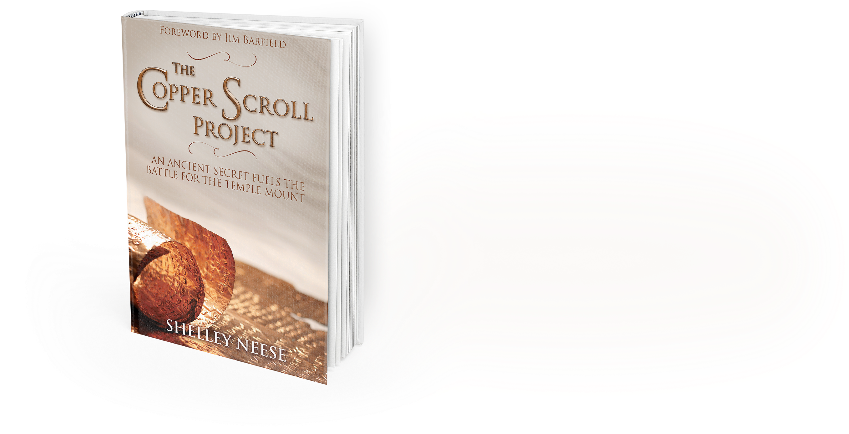 S - Chocolate (2759x1537), Png Download