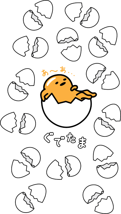 Flowers For The Ones You Loved Homescreen, Emojis, - Gudetama Wallpaper Hd (425x750), Png Download