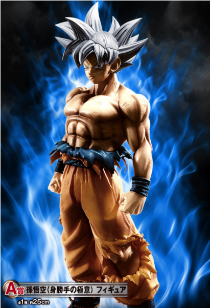 Son Goku Ultra-instinct Ichiban Kuji Dragon Ball Saiyans - Ultra Instinct Figure Goku (600x600), Png Download