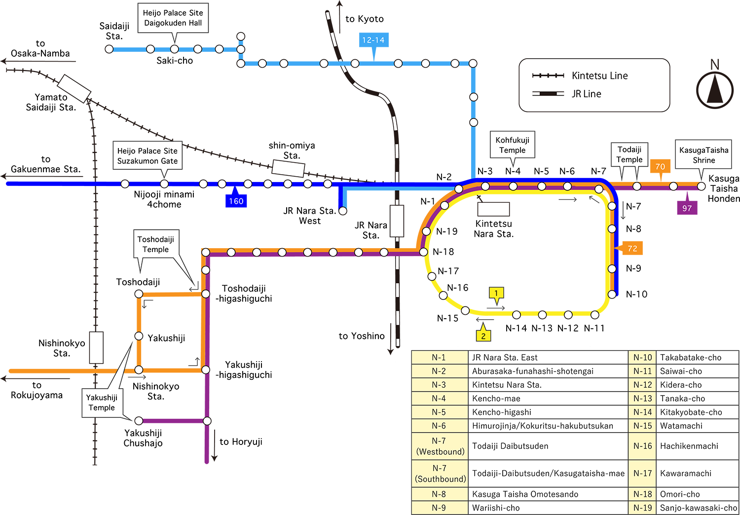 Nara City Bus Map (1500x1044), Png Download
