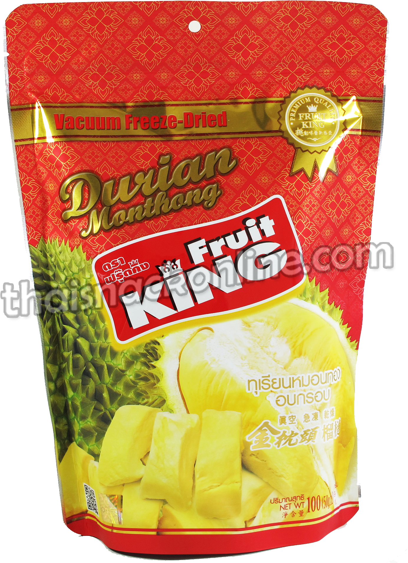 Dried Durian Monthong - Fruit (1440x1920), Png Download