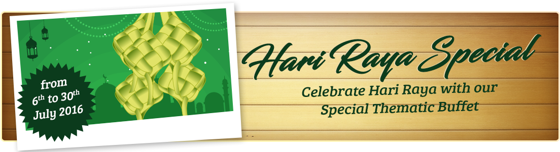 Hariraya Promo Banner - Calligraphy (1200x300), Png Download