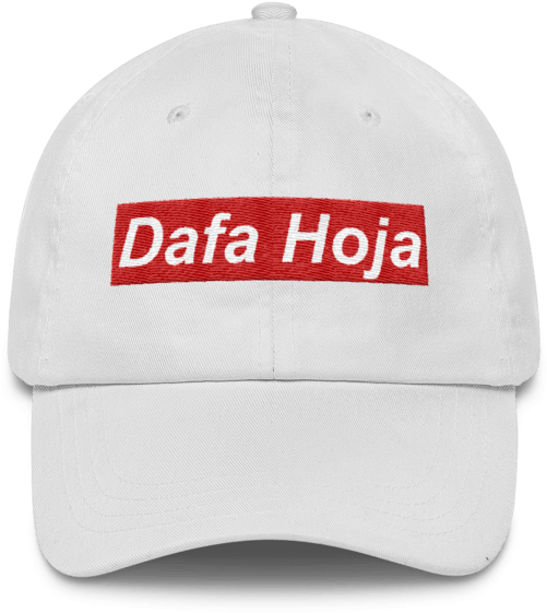 Boxed Dafa Hoja Cap - Baseball Cap (600x600), Png Download