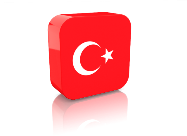 Free Icons Png - Flag Of Turkey (640x480), Png Download