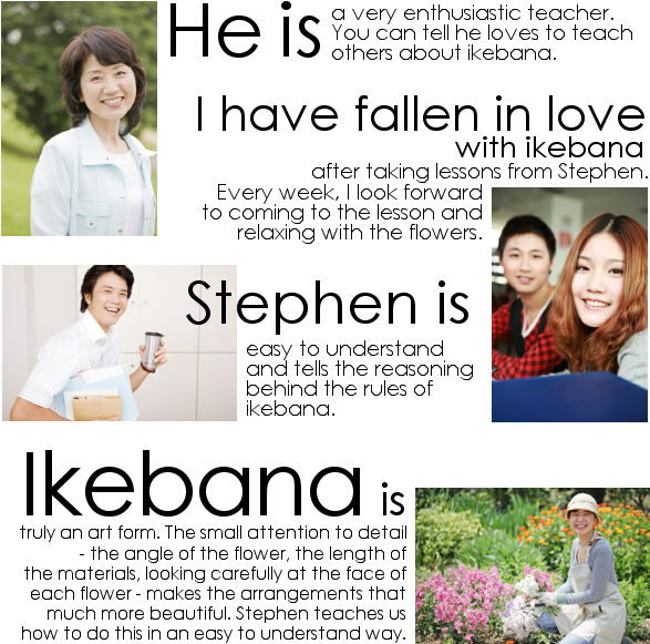 Japanese Flower Arrangement - Leisure (600x600), Png Download