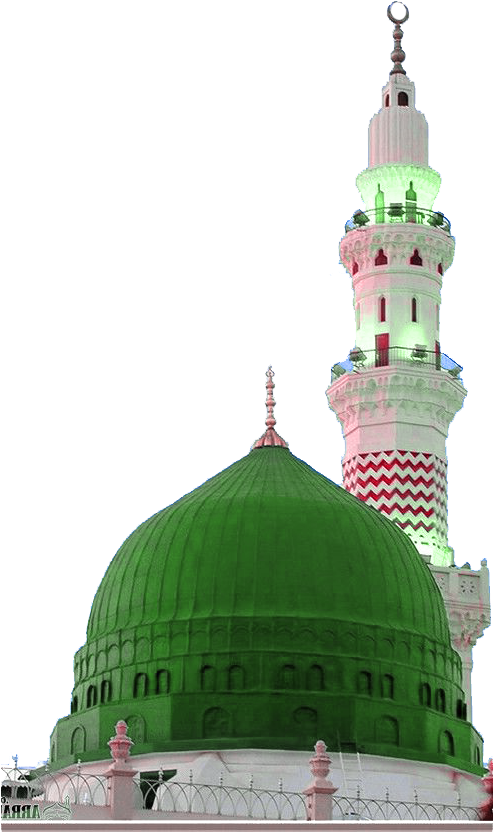 Png Madina Transparent - Dome (1040x863), Png Download