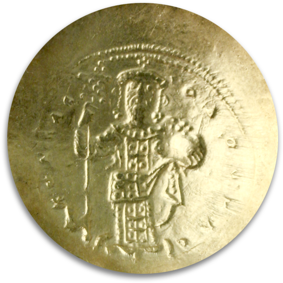 Byzantine Empire Constantine - Coin (600x600), Png Download