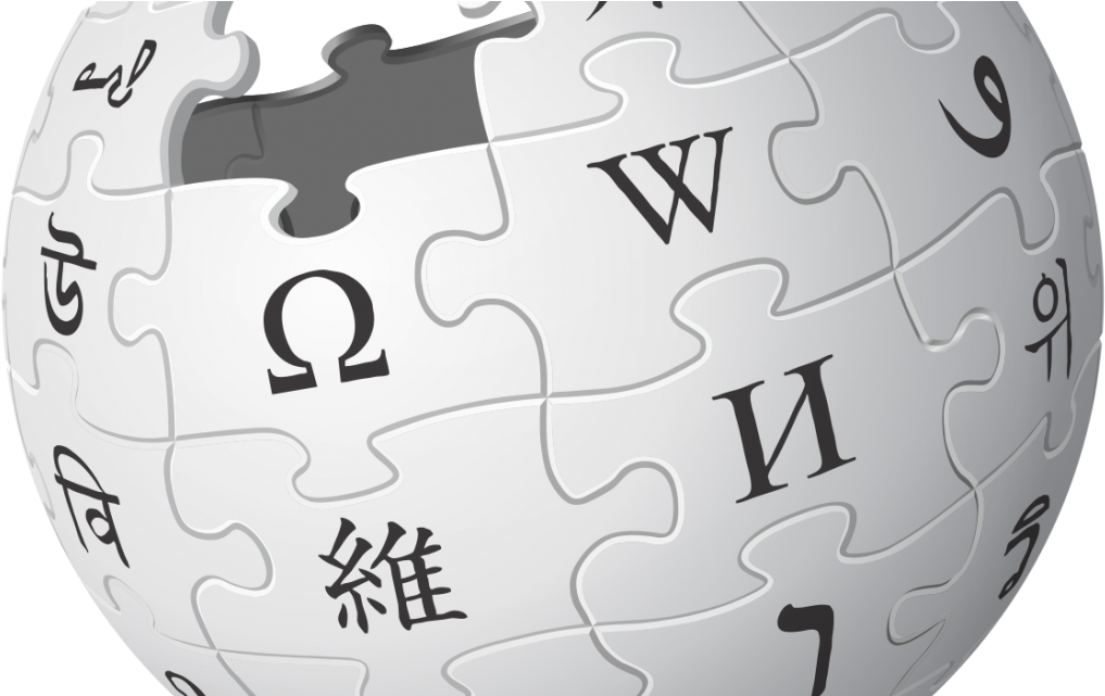 Logo Wikipedia Png (1024x640), Png Download