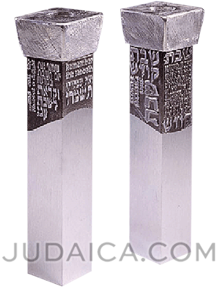 Wood (630x630), Png Download