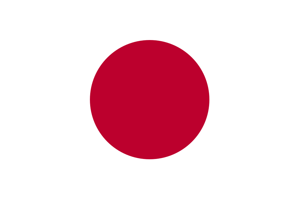 Download Svg Download Png - Japan National Flag Transparent (1024x1024), Png Download