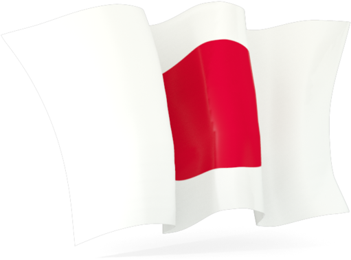 Japan Waving Flag Png (640x480), Png Download