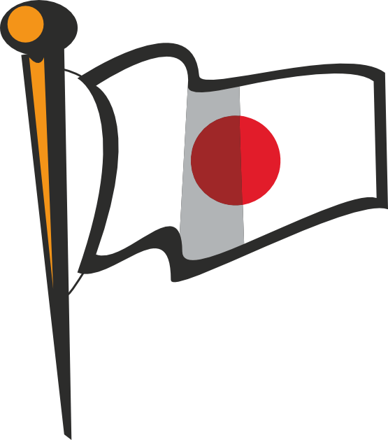 Japanese Flag - Japan Flag Clip Art (555x629), Png Download