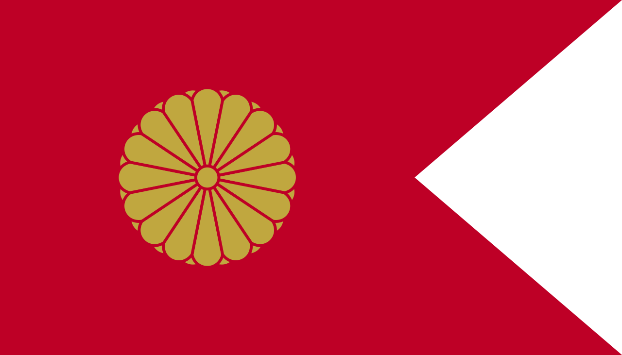 Japan Kou Gou Flag - Fushimi Inari-taisha (1280x731), Png Download