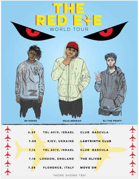 Red Eye - Poster (600x600), Png Download