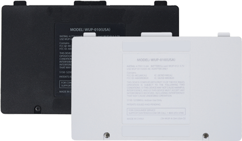 Battery Cover Kit - Wii U Gamepad Battery Cover (480x320), Png Download