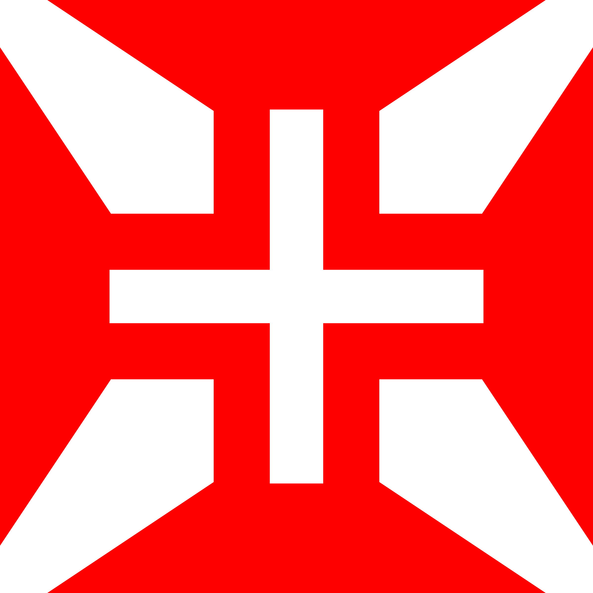 Order Of Christ Cross Clip Free Download - Christian Cross (2400x2400), Png Download