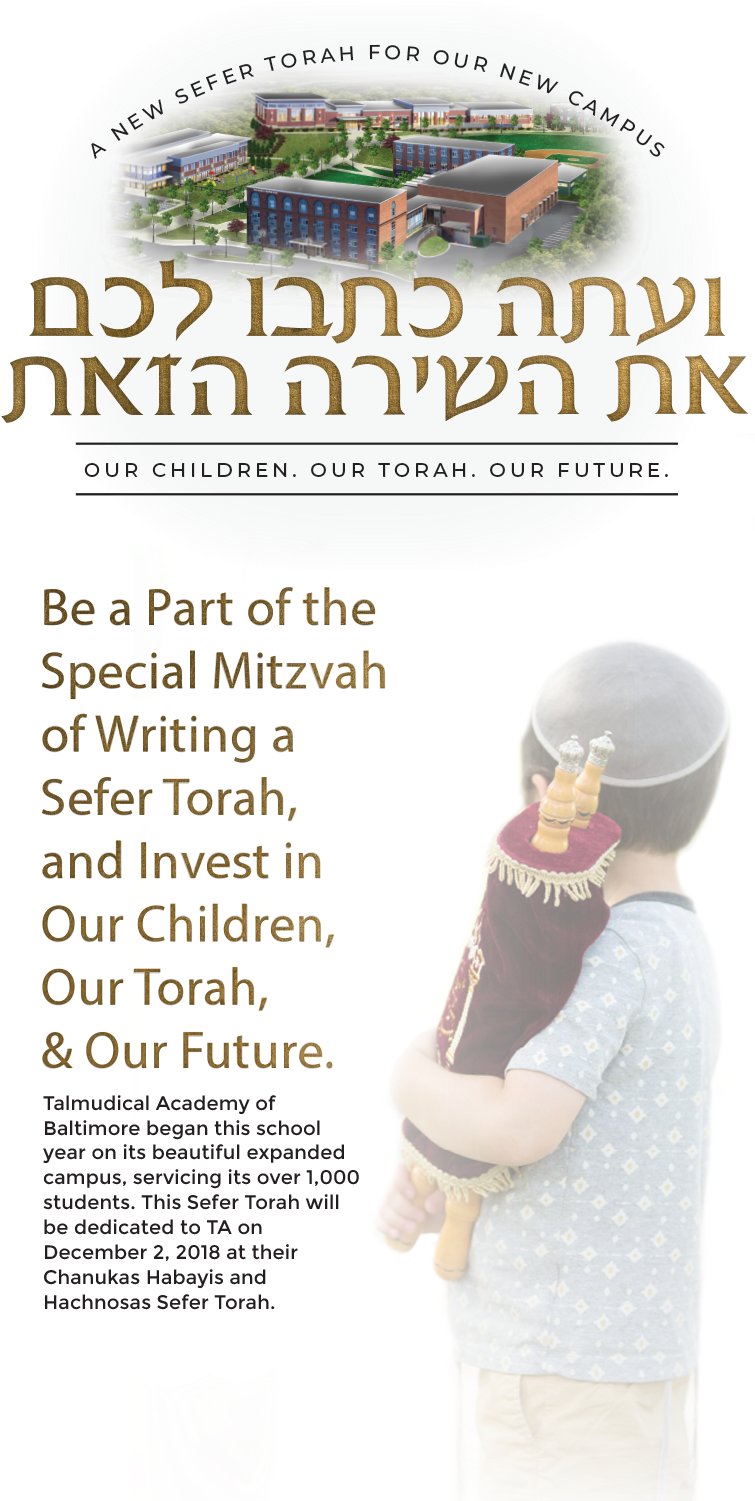 Flyer (800x1500), Png Download