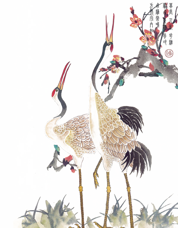 Wind Tattoo Crane Idea Chinese Hd Image Free Png Clipart - Crane Tattoo Designs (600x768), Png Download