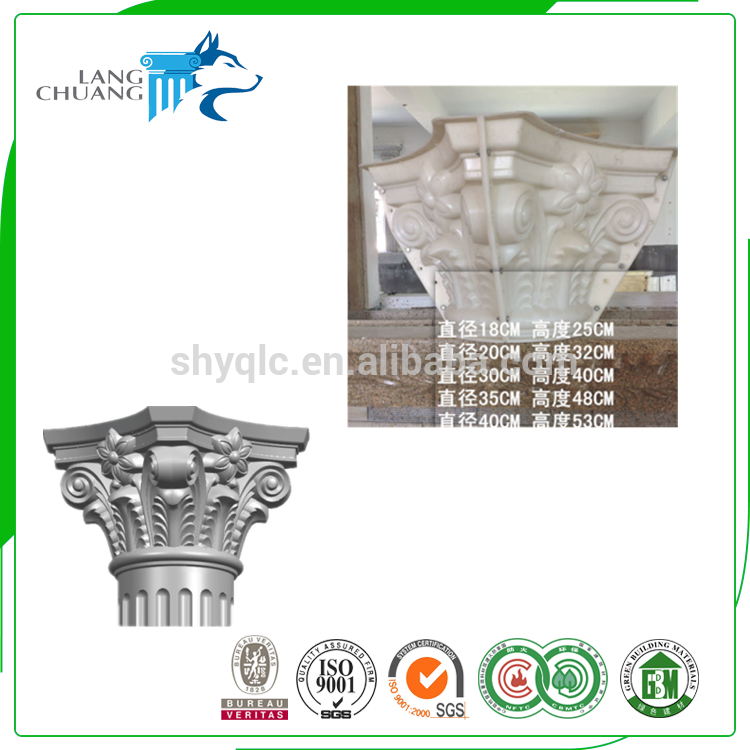 Corinthian Column Capital For House Decoration Fiberglass - Bureau Veritas (750x750), Png Download