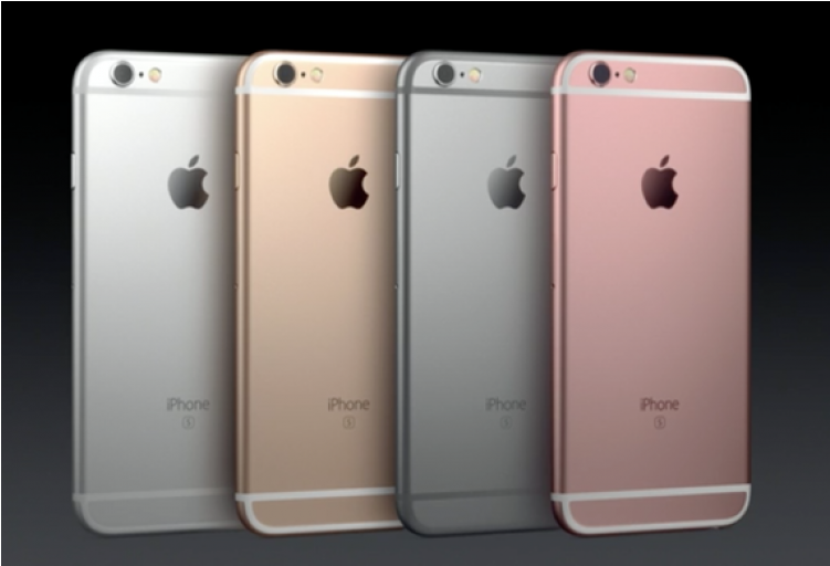 Iphone 6s Plus Rosa - Iphone 6s Back Colors (750x750), Png Download