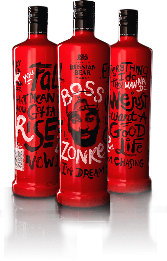 [competition Closed] Competition - Plastic Bottle (564x883), Png Download