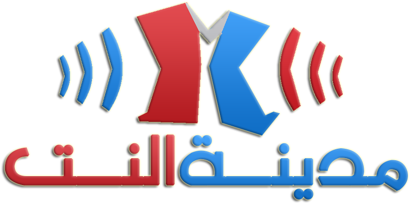 مدينة النت - Colorfulness (900x432), Png Download