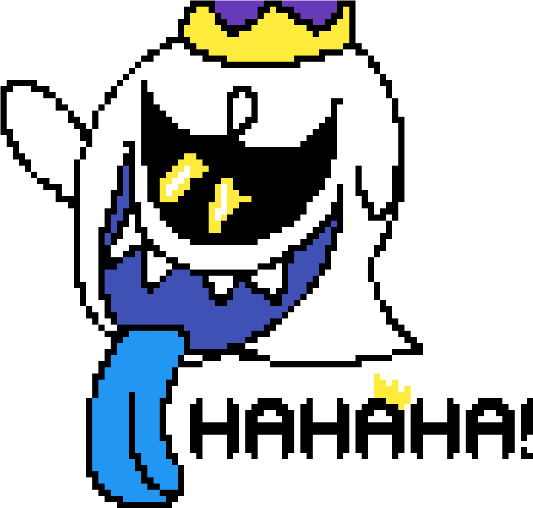 King Boo (1200x1200), Png Download