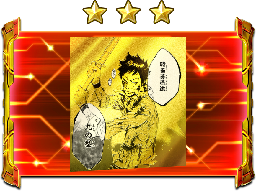 Graphic Design (867x648), Png Download