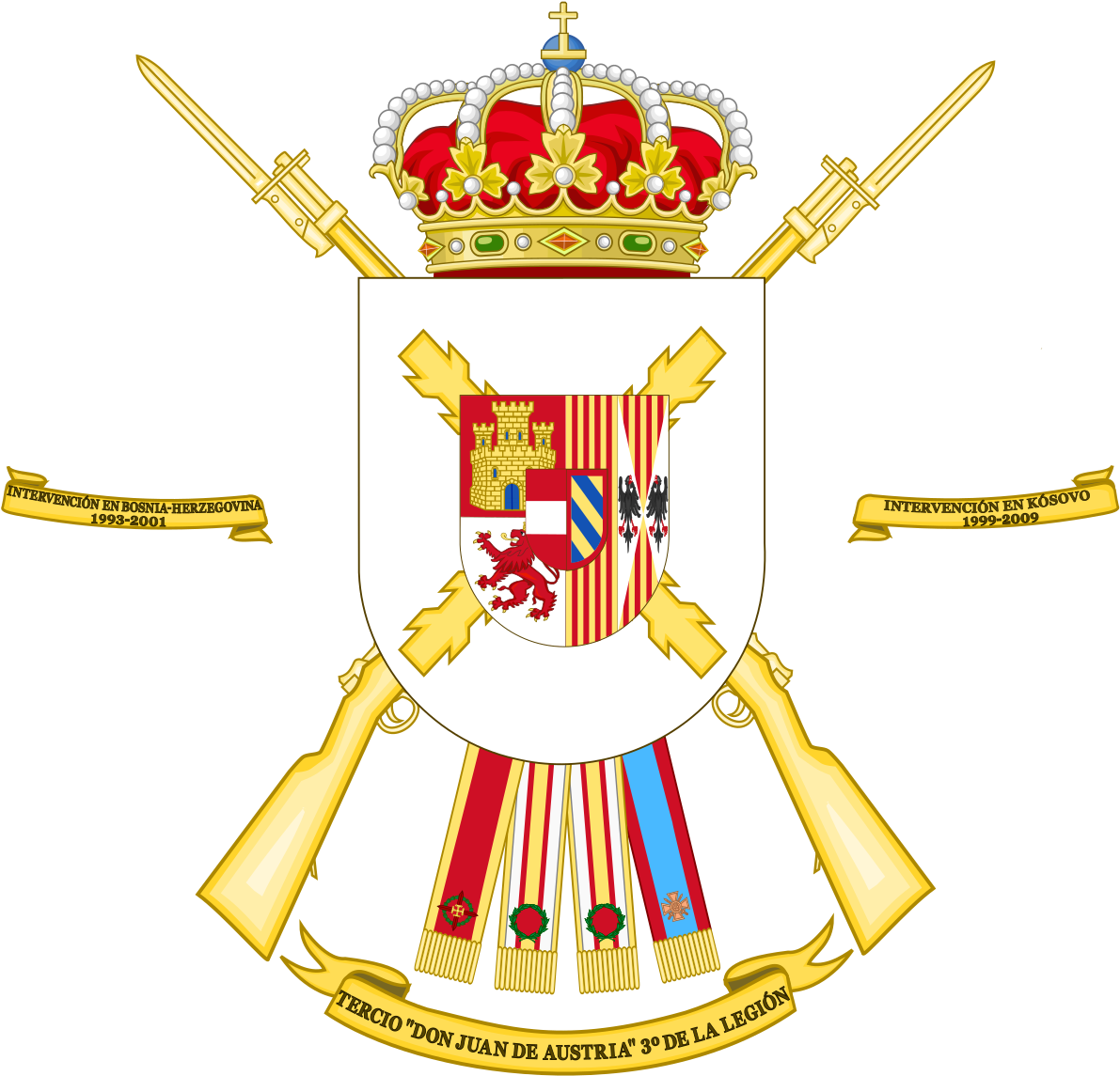 1200 X 1177 2 - Tercio Don Juan De Austria (1200x1177), Png Download