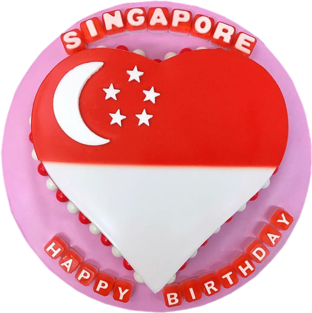Singapore's Flag - Heart (1125x1113), Png Download