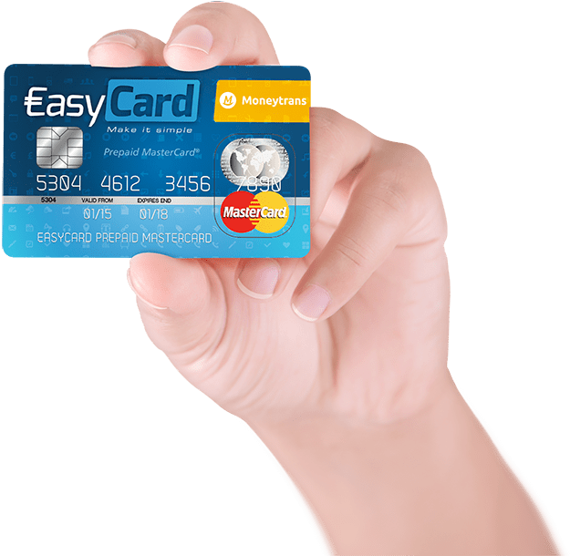 What Are The Advantages Of Our Easycard (717x789), Png Download