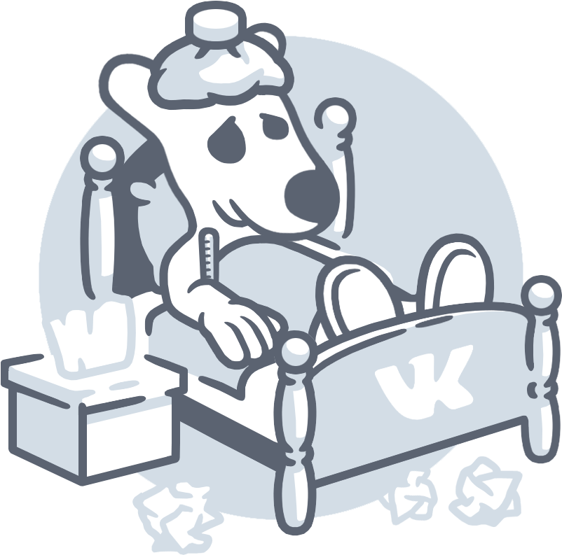 Com/images/module Disabled - Вк Недоступен (801x801), Png Download