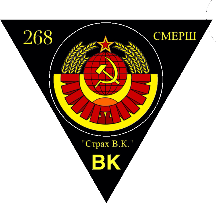 Vk Emblem 1 (768x768), Png Download