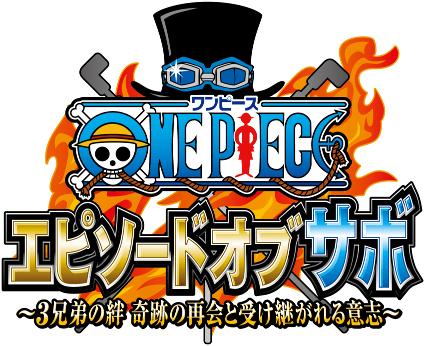 Free Png Download Alarm Clock - One Piece Episode Of Sabo 01 (851x692), Png Download