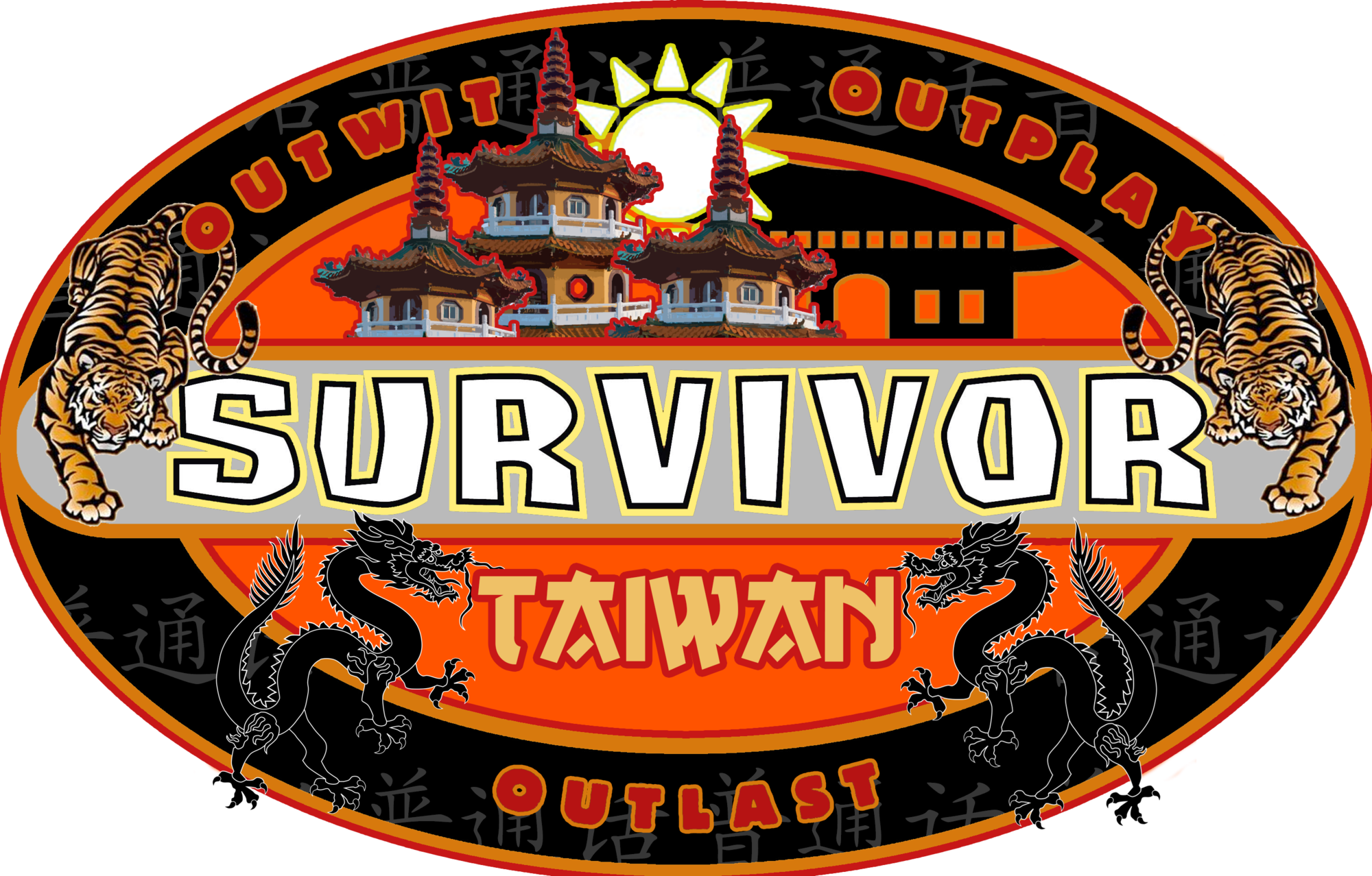 Taiwan Logo (2000x1278), Png Download