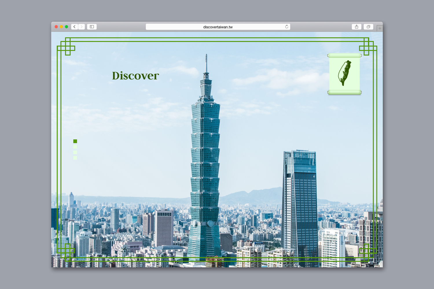 Discover Taiwan - Taipei 101 (1500x1000), Png Download