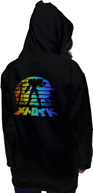 Metroid Sunset - Shirt (650x650), Png Download