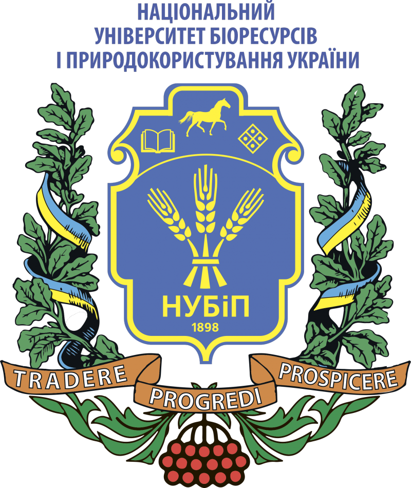 National University Of Life And Environmental Sciences (800x950), Png Download