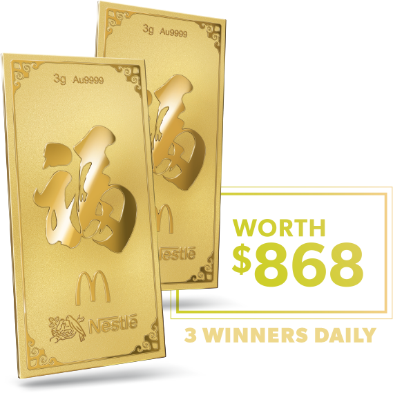 Win A Pair Of Prosperity Nestlé Gold Wafer Bars - Violin (569x569), Png Download