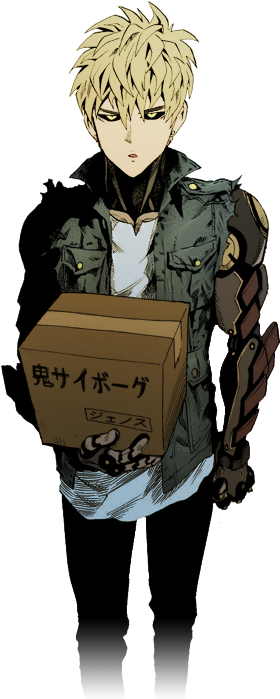 Genos Im Not A Robot (450x800), Png Download