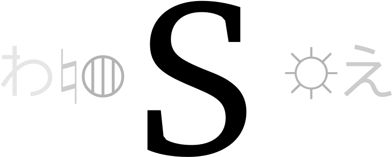 Student Leadership Council (800x500), Png Download