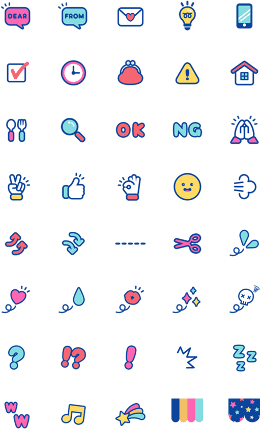 Creators' Emoji (560x896), Png Download